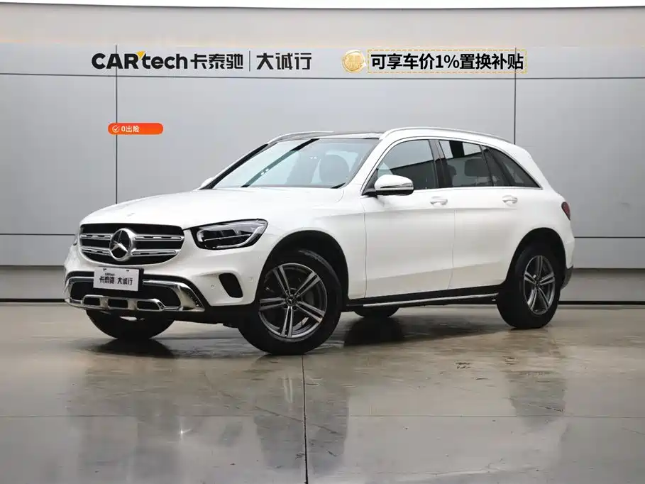 MERCEDES-BENZ GLC