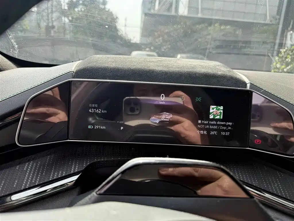 ZEEKR EXTREME KRYPTON 001