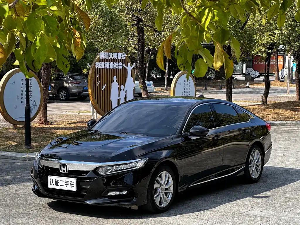 HONDA ACCORD