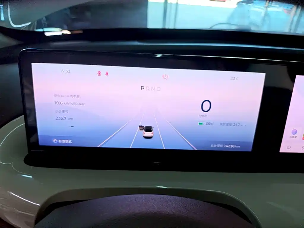 Wuling Bingo — миниатюра 12