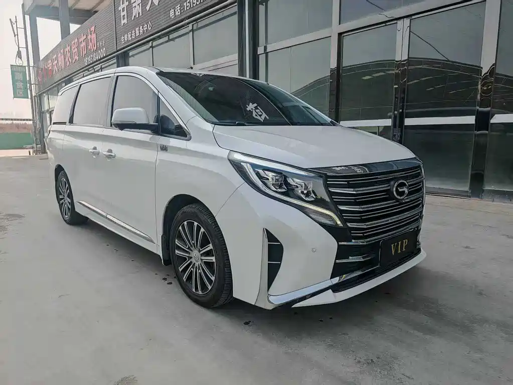 GAC TRUMPCHI M8