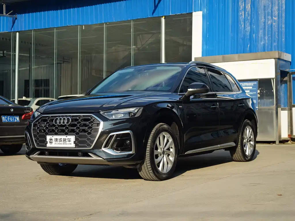 Audi Q5L 2023