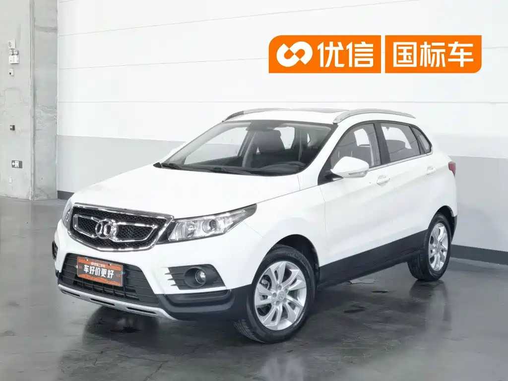 BAIC Senova X55
