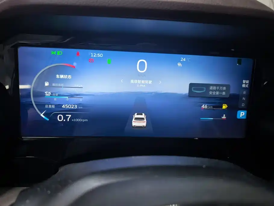 Geely Xingyue L — миниатюра 14