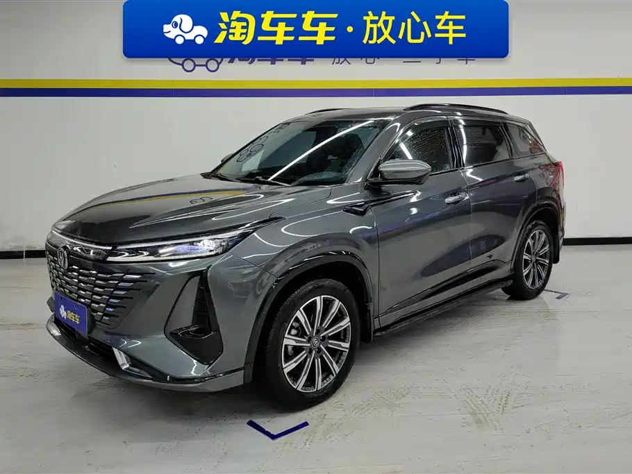 Changan 长安CS75PLUS 2023