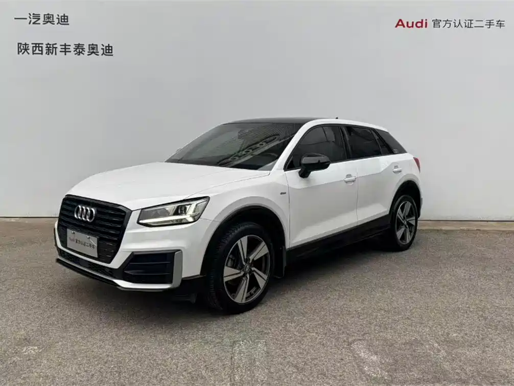 Audi Q2L 2021