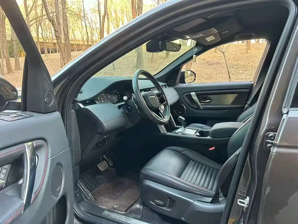 LAND ROVER DISCOVER SPORTS