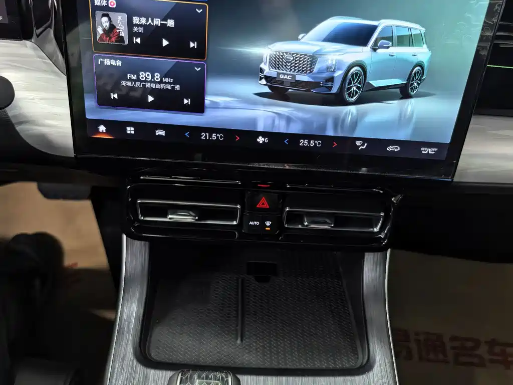 GAC Motor Trumpchi GS8 — миниатюра 26