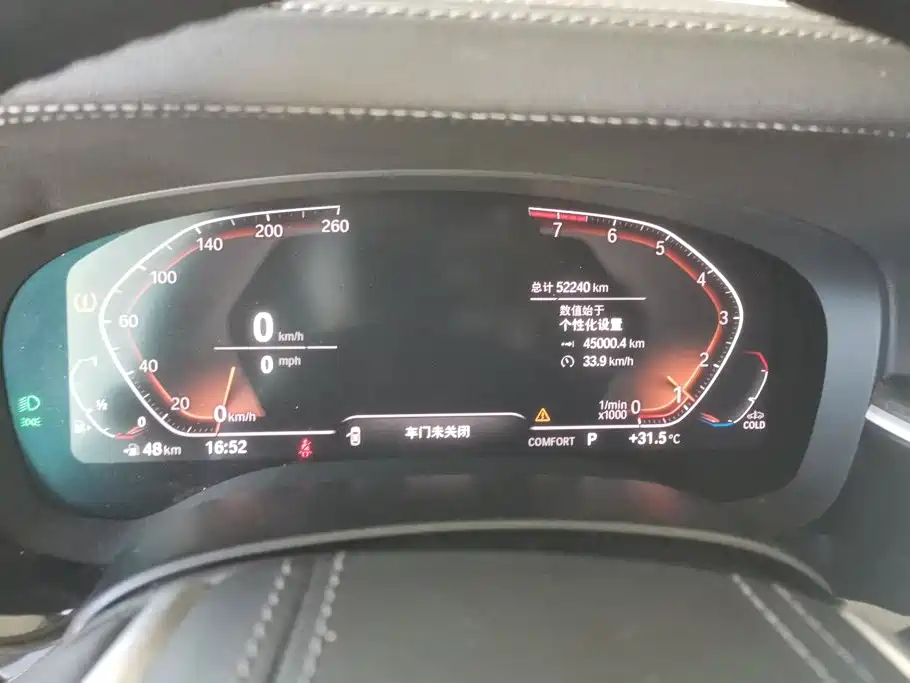 BMW 5 Series — миниатюра 14