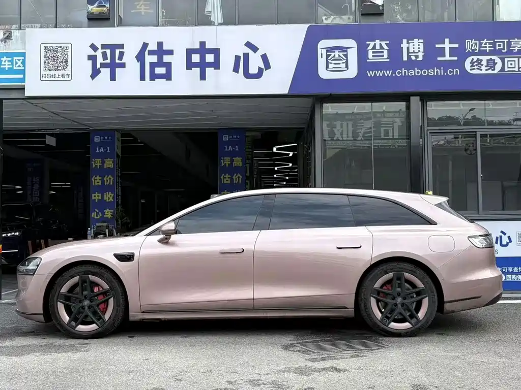 Xiangjie Xiangjie S9T — миниатюра 3