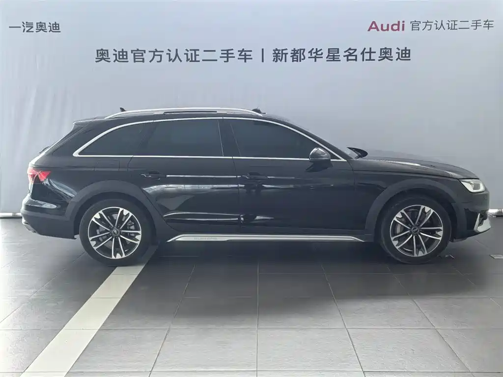 Audi A4 2023 allroad quattro