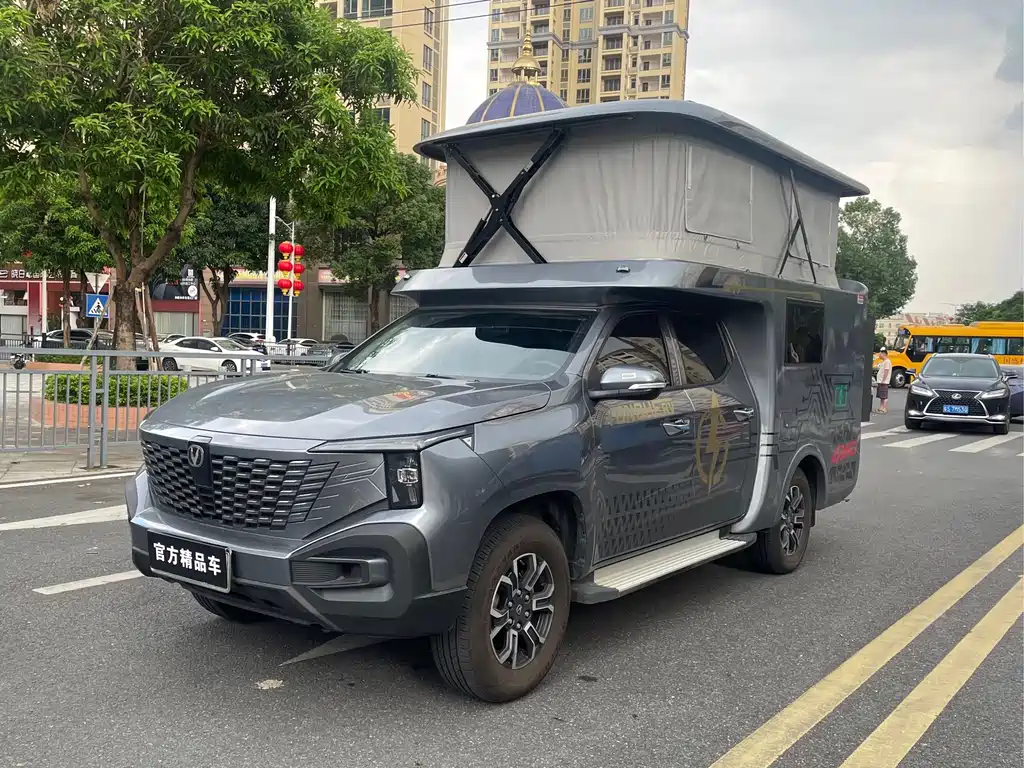 Changan Hunter — миниатюра 4