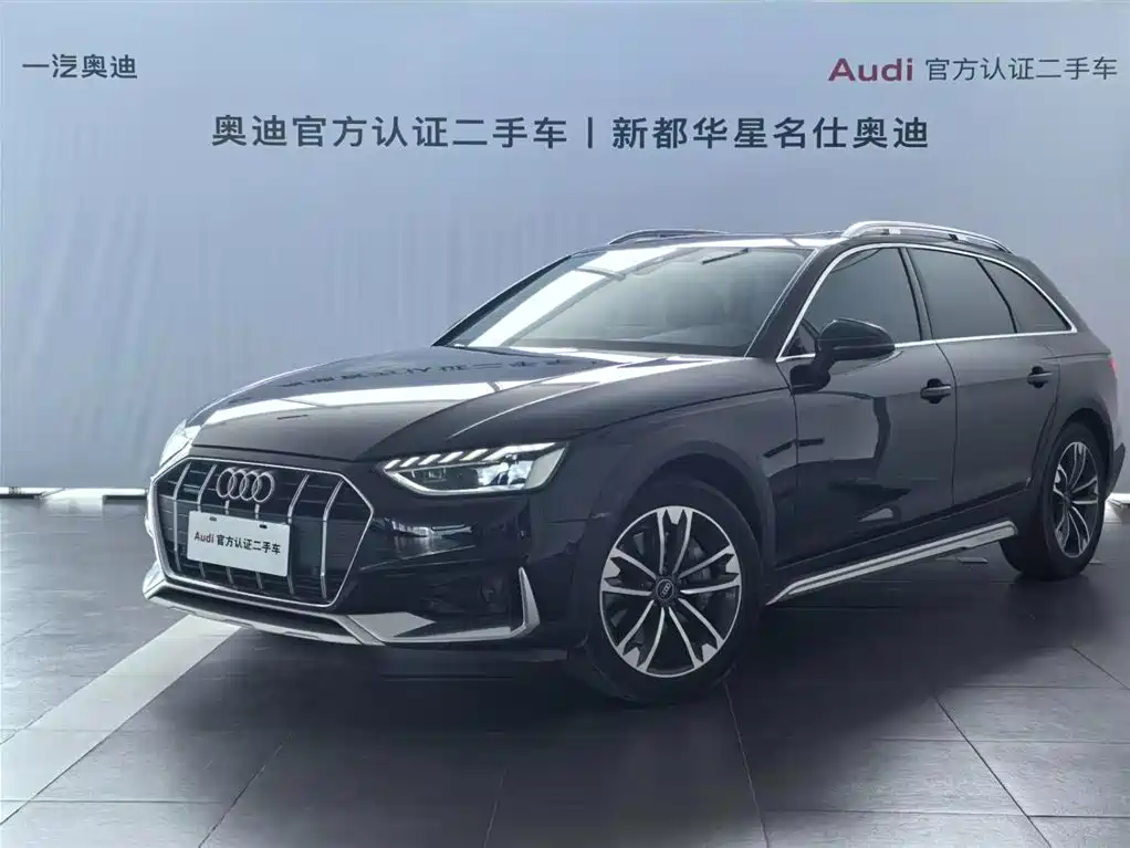 Audi A4 (Import) 2023