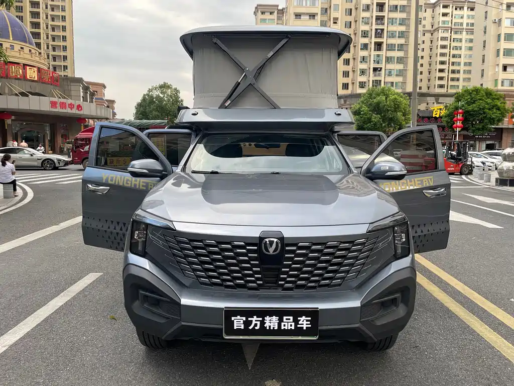 Changan Hunter — миниатюра 35