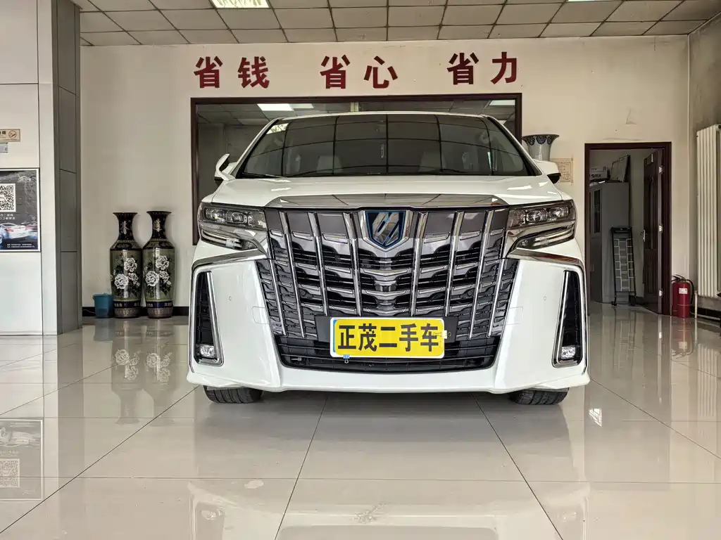 Toyota Alphard 2021 2.5L Luxury
