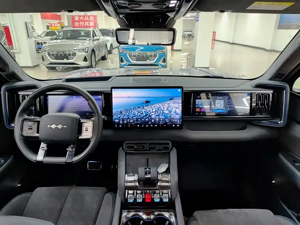 FANG CHENG BAO LEOPARD 5