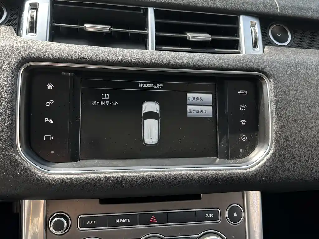 Land Rover Range Rover Sport 2017 3.0 SC V6 SE