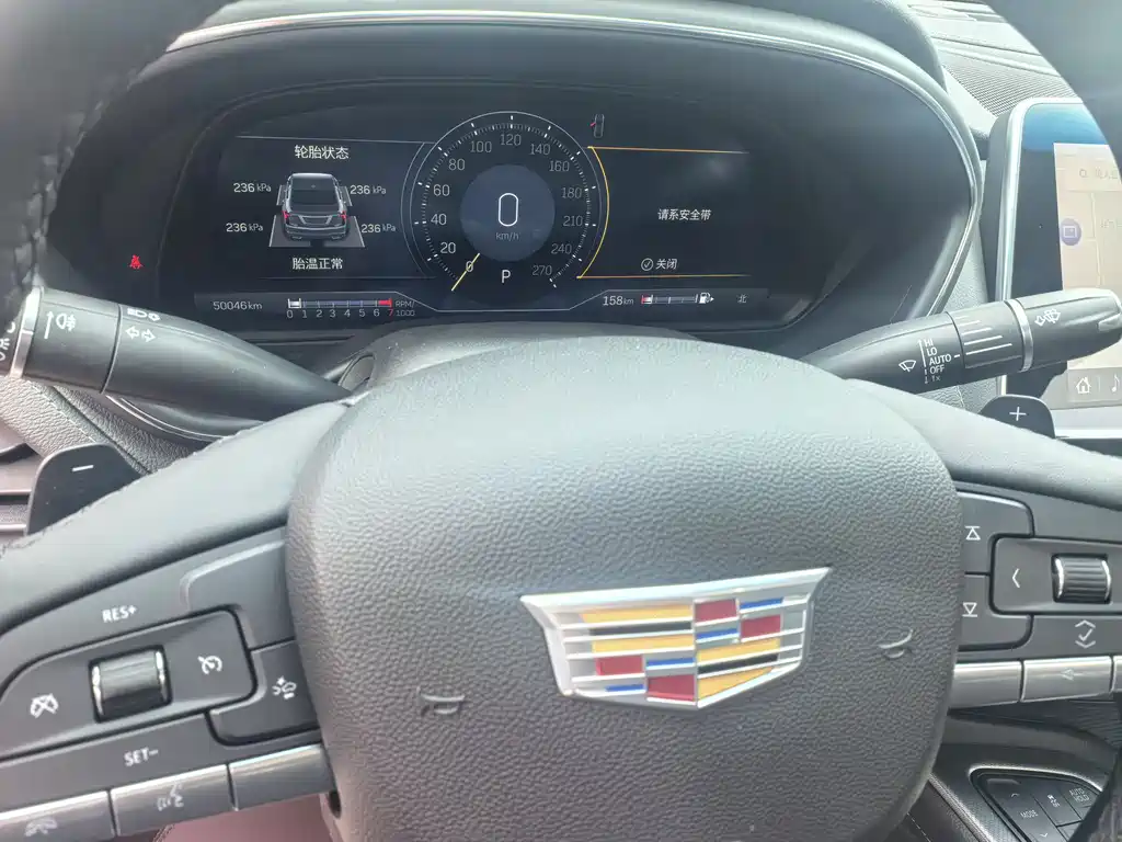 Cadillac CT5 2023 28T Luxury ( Standard )