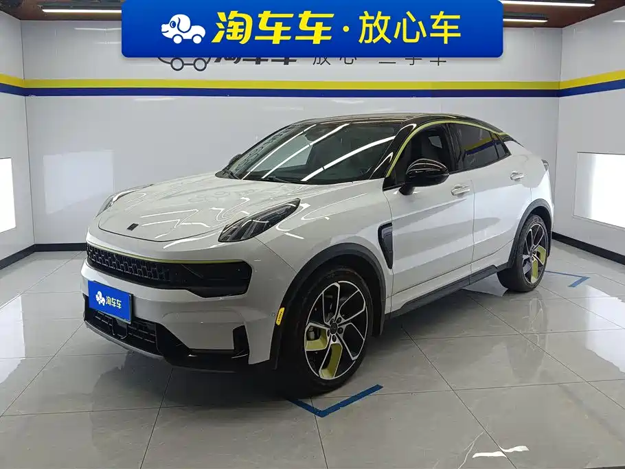 Lynk & Co 05 2020