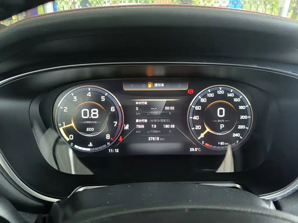 GAC Motor GS4 Plus — миниатюра 12