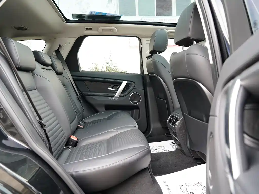 LAND ROVER DISCOVER SPORTS