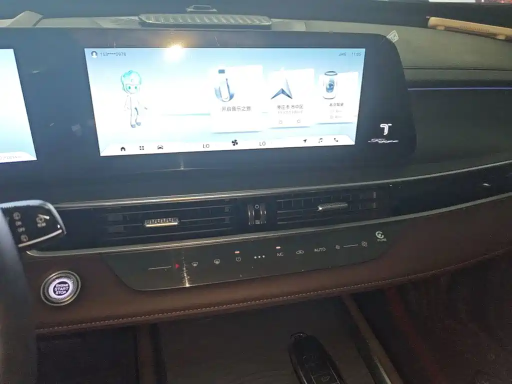Chery Tiggo 8 PRO — миниатюра 13