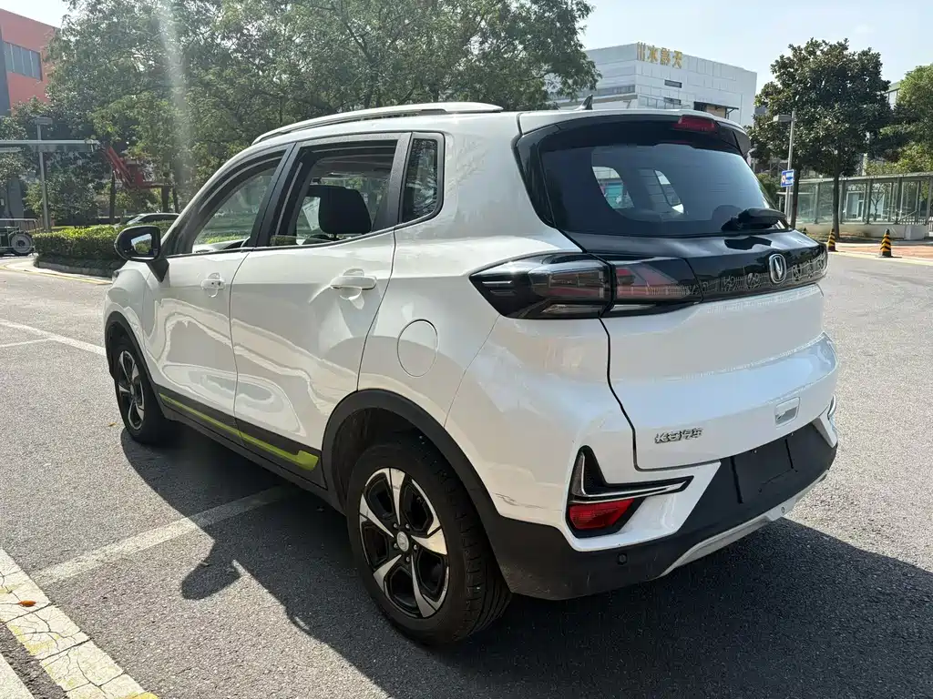 Changan New Energy E-Pro — миниатюра 7