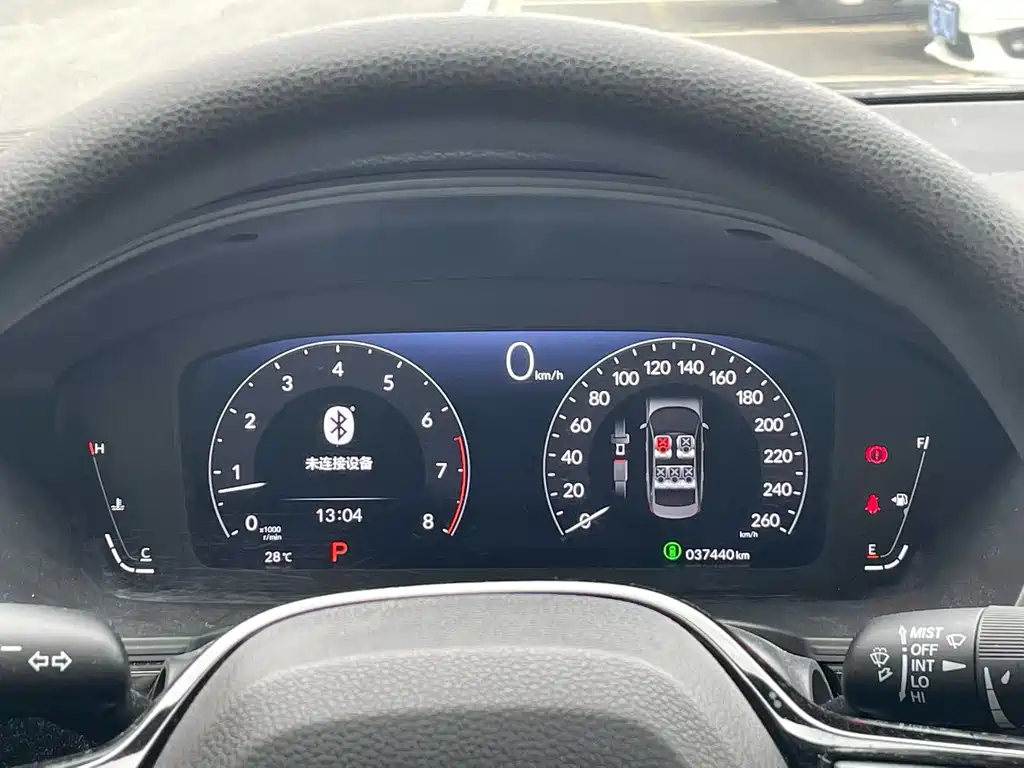 Honda Integra 2022 240TURBO CVT