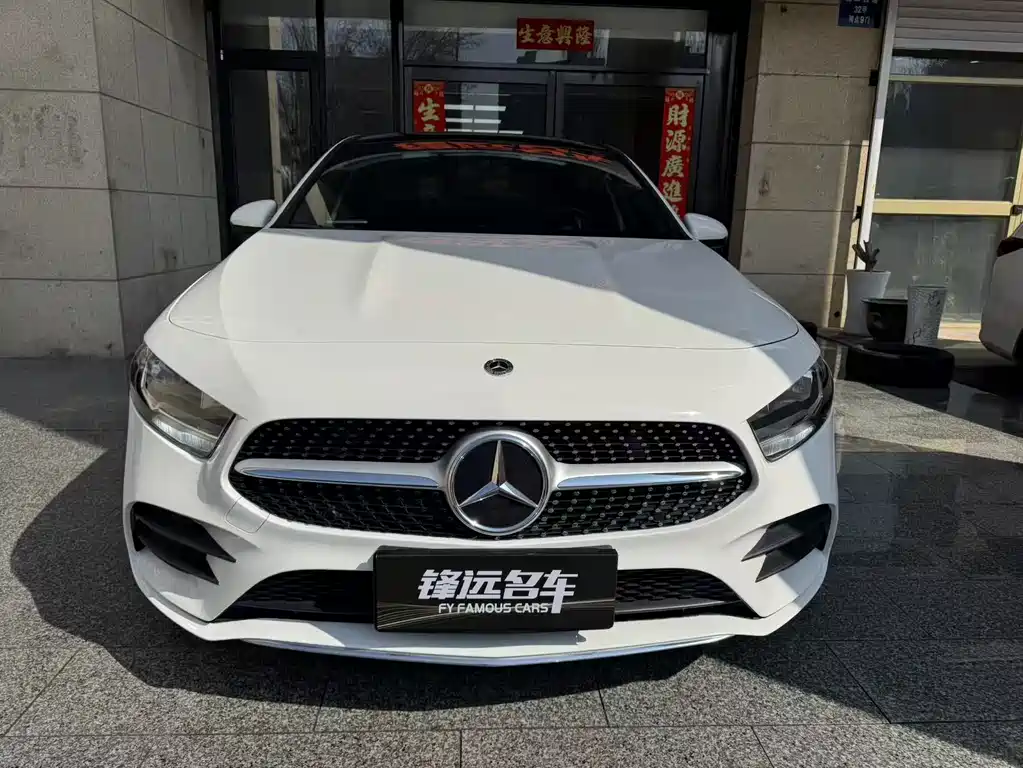 Mercedes-Benz A-Class 2022