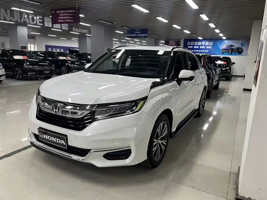 Honda Avancier 2021