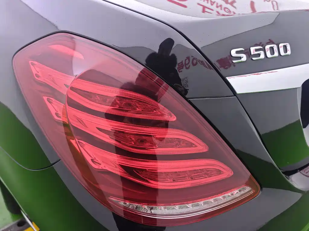 Mercedes-Benz S-Class S 2014 S 500 L 4MATIC