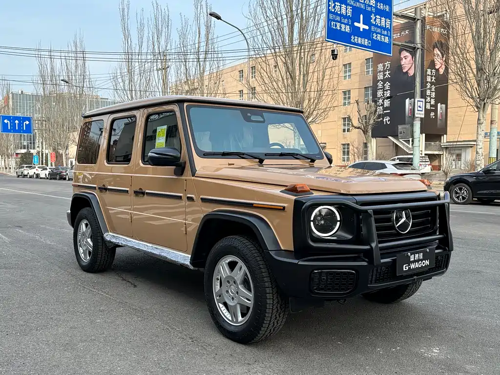 Mercedes-Benz G-Class G 2025 G 500