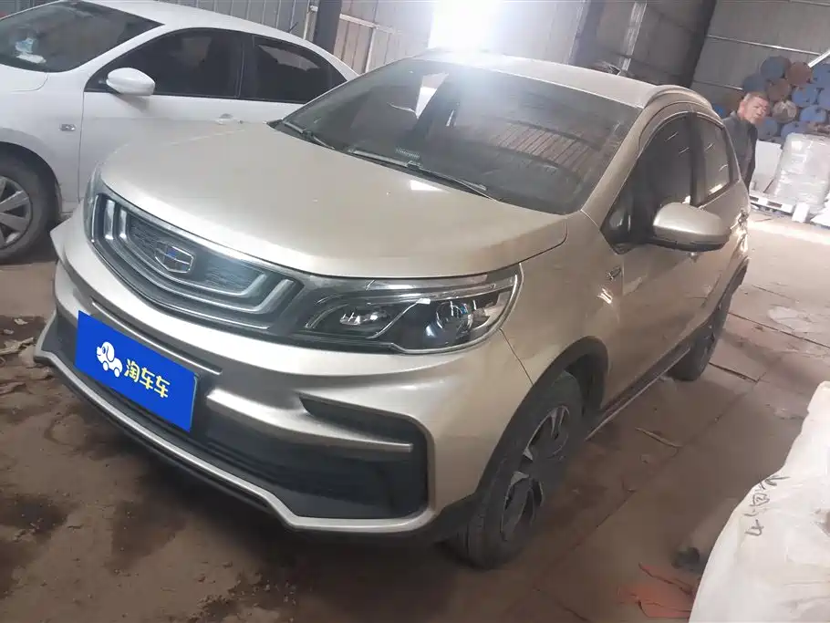 GEELY AUTOMOBILE VISION X3