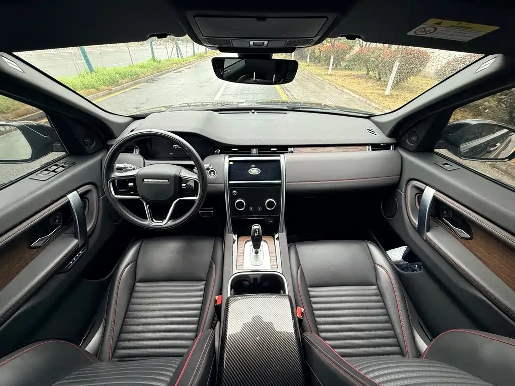 Land Rover Discovery Sport 2022 249PS R-Dynamic S 5 мест
