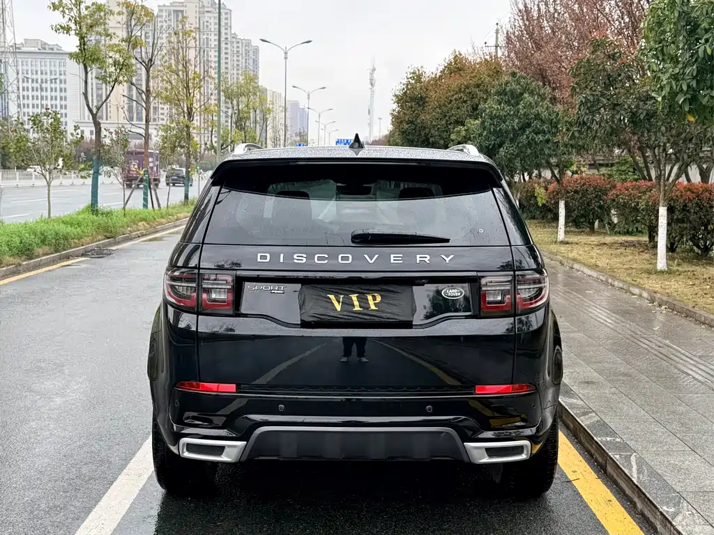 Land Rover Discovery Sport 2022 249PS R-Dynamic S 5 мест