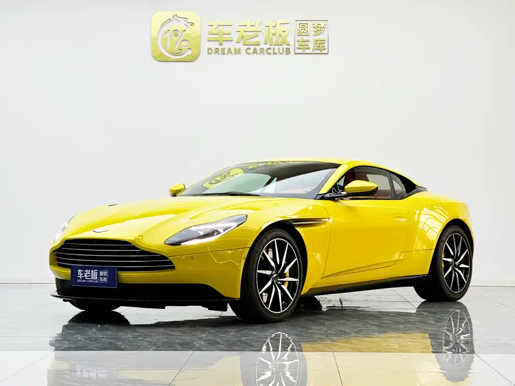 Aston Martin DB11 2020
