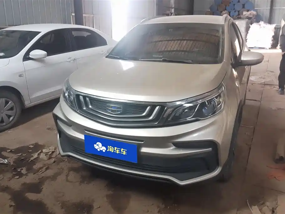 GEELY AUTOMOBILE VISION X3
