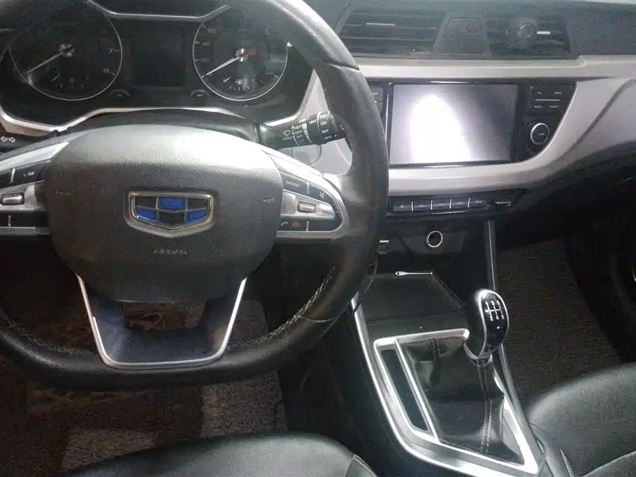 GEELY AUTOMOBILE VISION X3