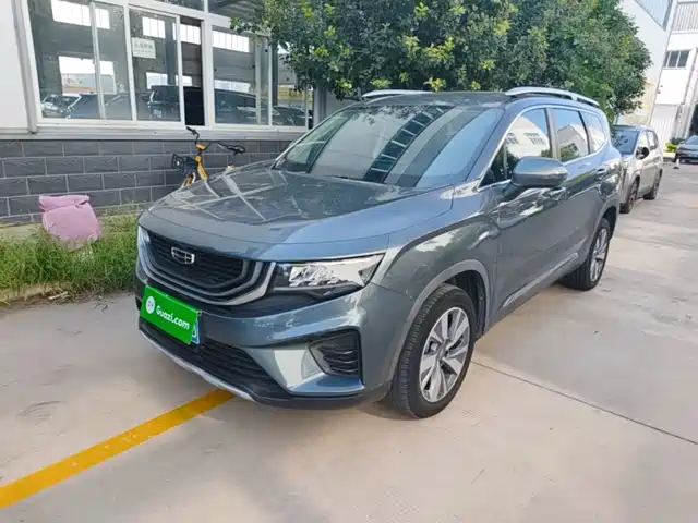 Geely Haoyue