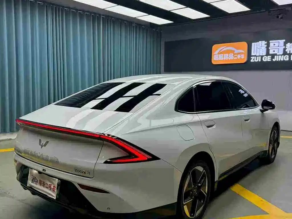 WULING WULING STARLIGHT