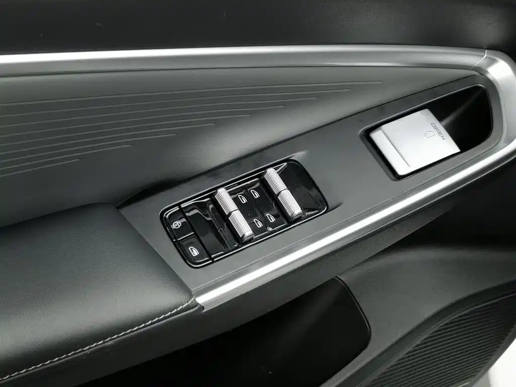 GEELY AUTOMOBILE BOYUE