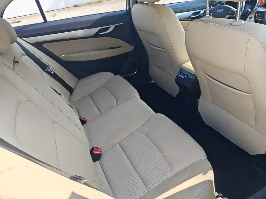 GEELY AUTOMOBILE EMGRAND