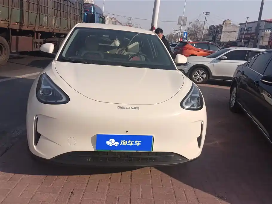 GEELY GALAXY STAR WISH