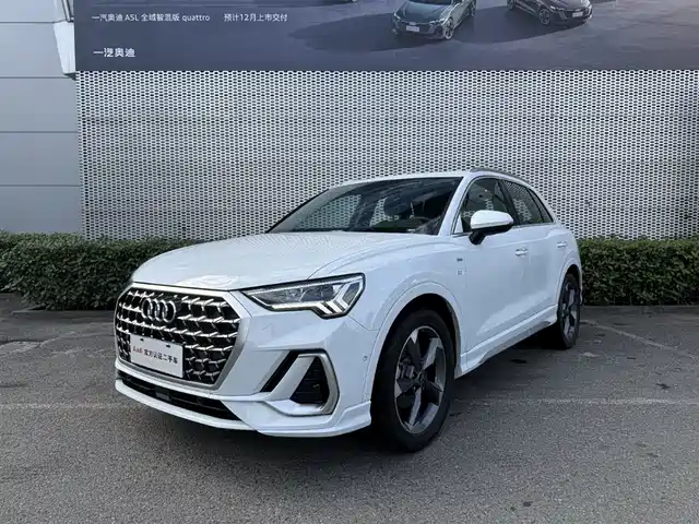 AUDI Q3 2023