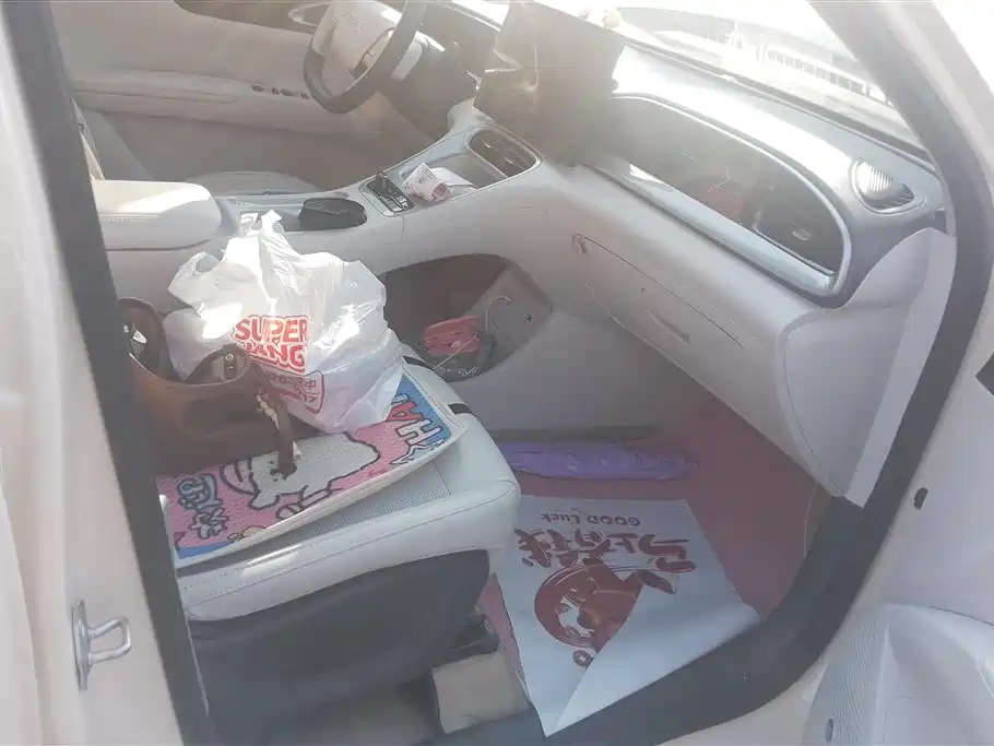 GEELY GALAXY STAR WISH