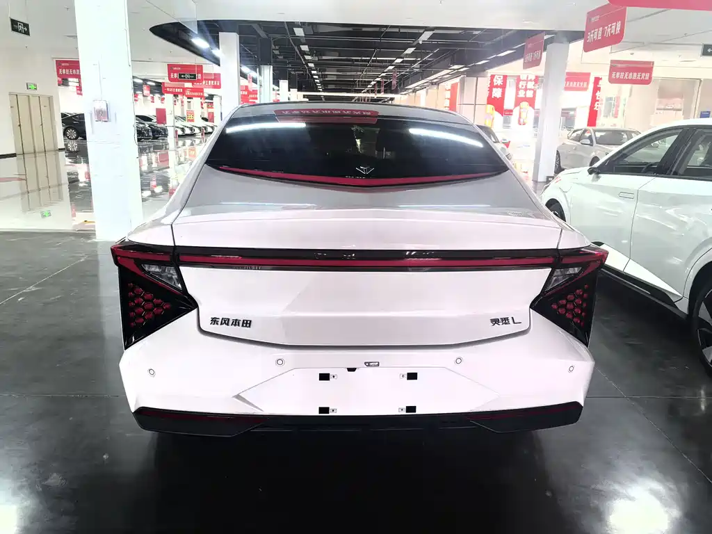 Lingxi L 2025 +