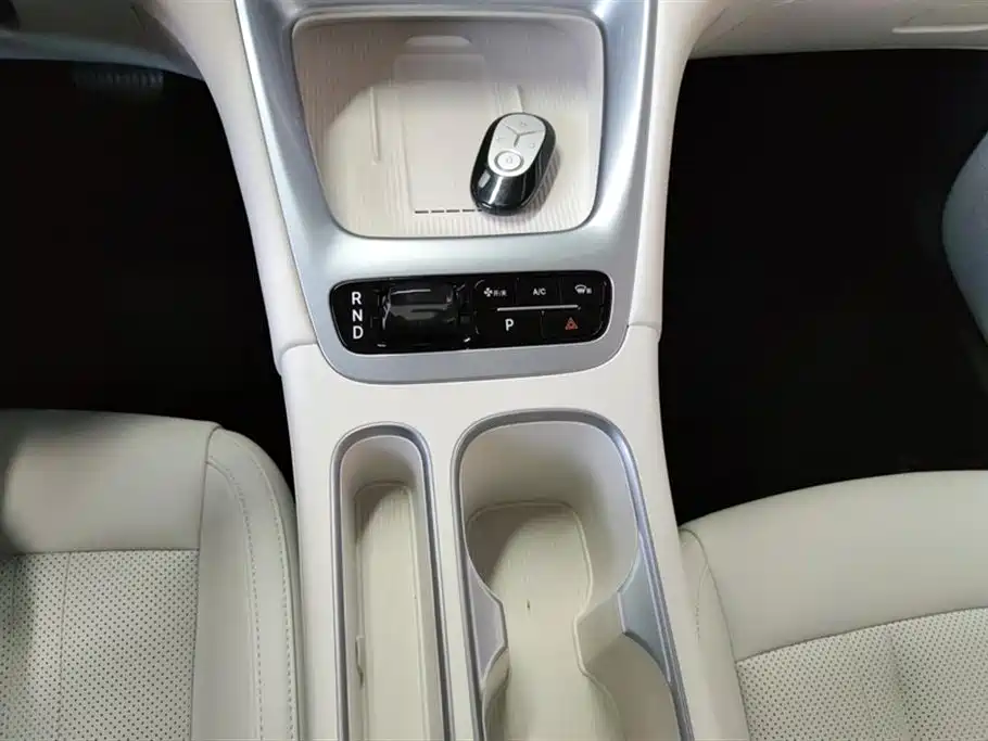 GEELY GALAXY STAR WISH