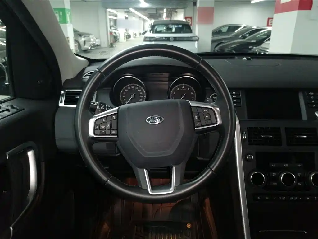 LAND ROVER DISCOVER SHENXING