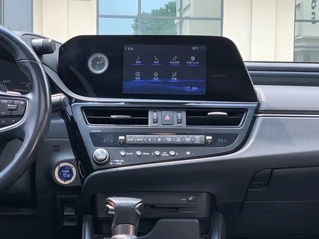 Lexus ES — миниатюра 18