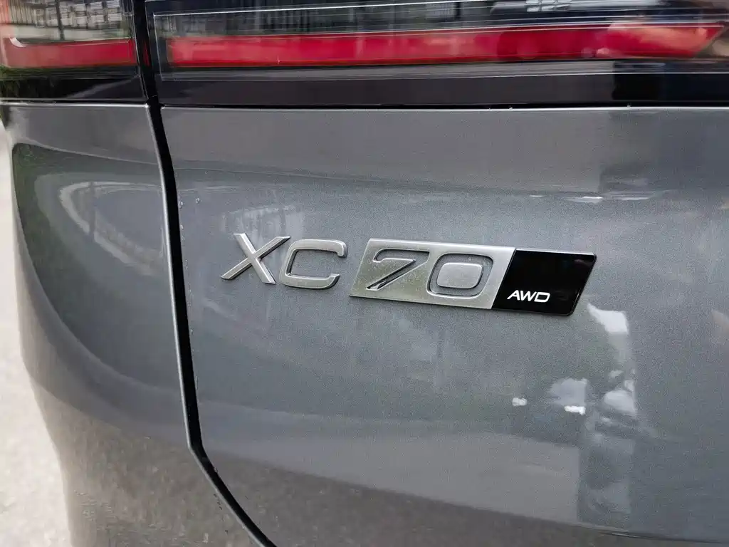 Volvo гибрид Volvo XC70 plug-in — миниатюра 9